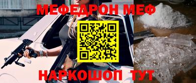 дживик Кумертау