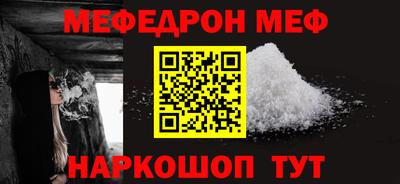 дживик Кумертау