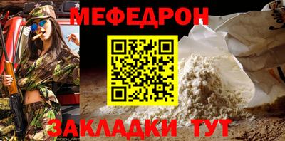 кокаин колумбия Кулебаки