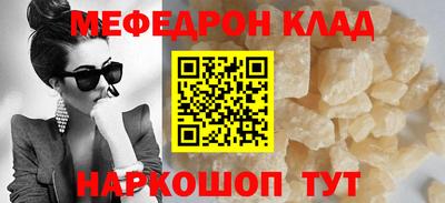 дживик Кумертау
