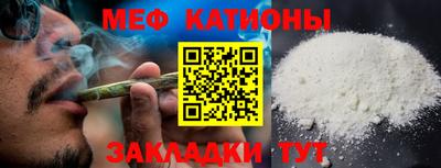 дживик Кумертау