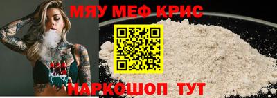 дживик Кумертау