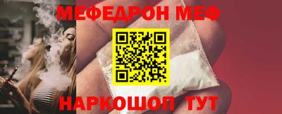 кокаин колумбия Кулебаки