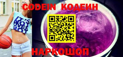 кокаин колумбия Кулебаки
