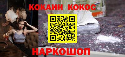 дживик Кумертау