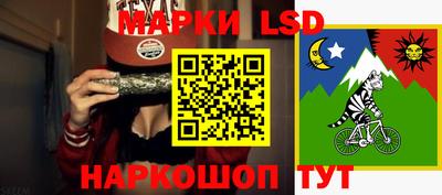 кокаин колумбия Кулебаки