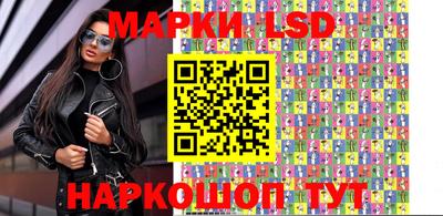 дживик Кумертау