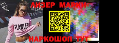 МДМА Кунгур