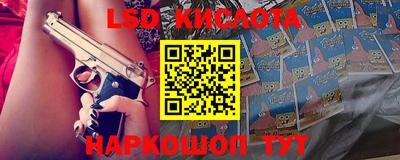 дживик Кумертау