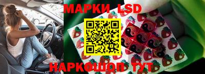кокаин колумбия Кулебаки