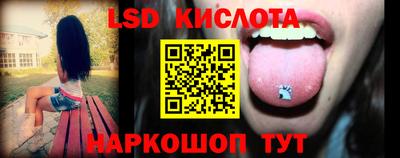 кокаин колумбия Кулебаки