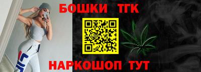 МДМА Кунгур
