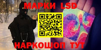 дживик Кумертау