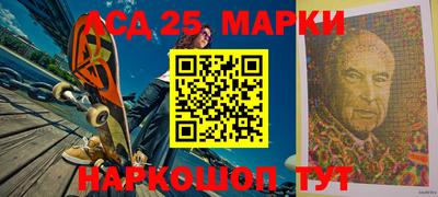 кокаин колумбия Кулебаки