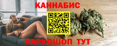 кокаин колумбия Кулебаки