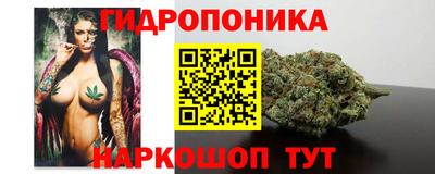 дживик Кумертау