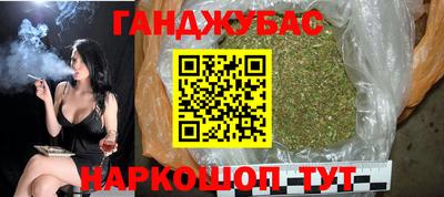 дживик Кумертау