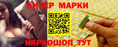 дживик Кумертау