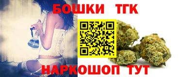 кокаин колумбия Кулебаки