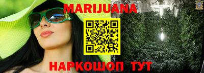 дживик Кумертау