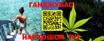 МДМА Кунгур