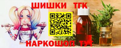МДМА Кунгур