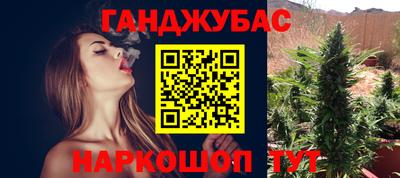 кокаин колумбия Кулебаки