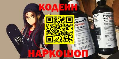 кокаин колумбия Кулебаки