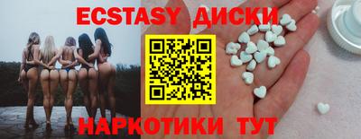 кокаин колумбия Кулебаки
