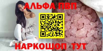 кокаин колумбия Кулебаки