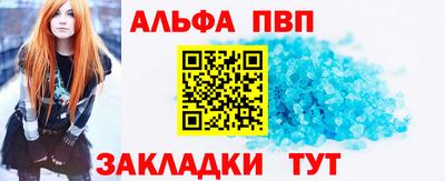 дживик Кумертау