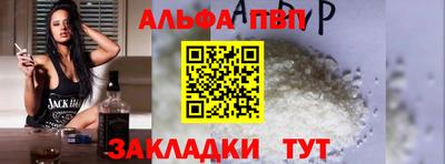 кокаин колумбия Кулебаки