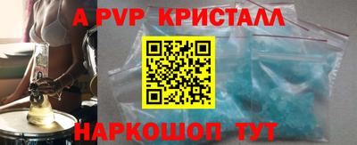 кокаин колумбия Кулебаки