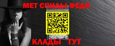 кокаин колумбия Кулебаки