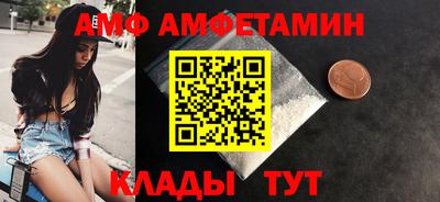 дживик Кумертау