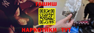 кокаин колумбия Кулебаки