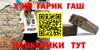 МДМА Кунгур