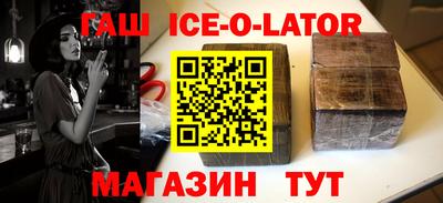 дживик Кумертау