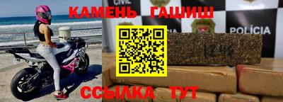дживик Кумертау