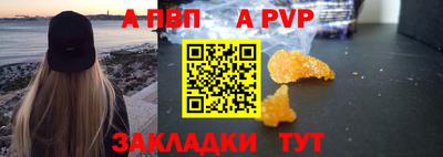 кокаин колумбия Кулебаки