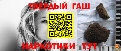 МДМА Кунгур
