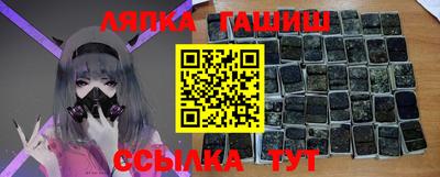 дживик Кумертау