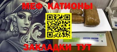 кокаин колумбия Кулебаки