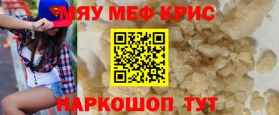 кокаин колумбия Кулебаки