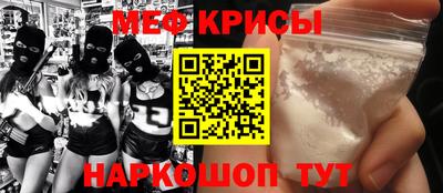 дживик Кумертау