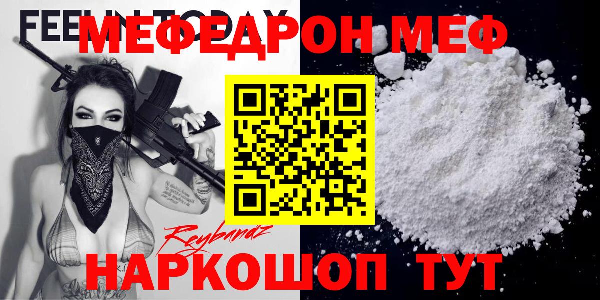 Марихуана Всеволожск