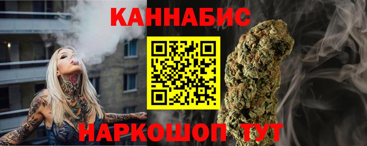 МАРИХУАНА VHQ Всеволожск